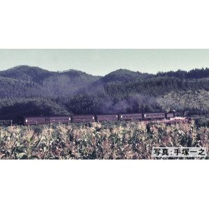 予約 TOMIX 98413 国鉄 旧型客車(宗谷本線普通列車)セット